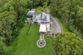 Property photo of 96 Holyrood Road Maudsland QLD 4210