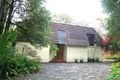 Property photo of 7 Quarter Sessions Road Westleigh NSW 2120