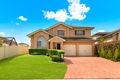 Property photo of 4 Dowling Street West Hoxton NSW 2171