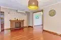 Property photo of 14A Grinstead Way Balga WA 6061