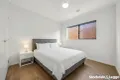 Property photo of 41 Cascade Drive Aintree VIC 3336