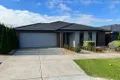 Property photo of 6 Kenyan Avenue Clyde VIC 3978