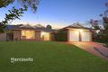 Property photo of 4 Paula Pearce Place Bella Vista NSW 2153