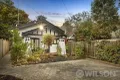 Property photo of 17 Lansdowne Road St Kilda East VIC 3183