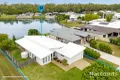 Property photo of 31 Northshore Avenue Toogoom QLD 4655