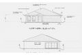 Property photo of 80 Mewburn Drive Goulburn NSW 2580