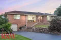 Property photo of 11 Methil Place St Andrews NSW 2566