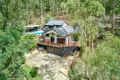 Property photo of 83 Outlook Terrace Ferny Grove QLD 4055