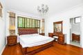 Property photo of 6 Lamorna Avenue Beecroft NSW 2119