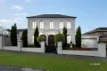 Property photo of 5 City View Crescent Epping VIC 3076