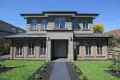 Property photo of 1/10 Gubbah Court Ashwood VIC 3147