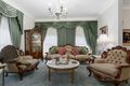 Property photo of 12 Taparoo Road Templestowe VIC 3106