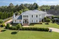 Property photo of 6 The Greenway Duffys Forest NSW 2084