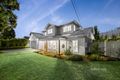 Property photo of 47 Rosstrevor Crescent Mitcham VIC 3132