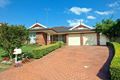 Property photo of 23 Markham Court Acacia Gardens NSW 2763