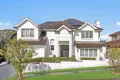 Property photo of 9 Strathfillan Way Kellyville NSW 2155