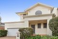 Property photo of 5 Plover Glen Bella Vista NSW 2153