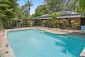 Property photo of 200 Mount Browne Road Upper Orara NSW 2450