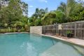 Property photo of 15 Parraweena Court Point Vernon QLD 4655