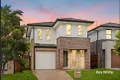 Property photo of 66 Avocet Circuit Marsden Park NSW 2765