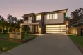 Property photo of 3 Rush Drive Augustine Heights QLD 4300
