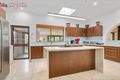 Property photo of 5 Clifford Crescent Ingleburn NSW 2565