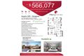 Property photo of 4 Worrikul Avenue Fletcher NSW 2287