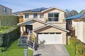 Property photo of 2 Toscana Close Garden Suburb NSW 2289