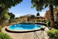 Property photo of 7 Nottingham Court Viewbank VIC 3084