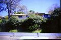 Property photo of 2 Macquarie Court Mount Ommaney QLD 4074