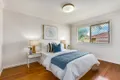Property photo of 7 Gilmour Street Chermside West QLD 4032