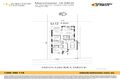 Property photo of 47 Minnamurra Drive Gregory Hills NSW 2557