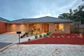 Property photo of 5 Persimmon Place Werribee VIC 3030