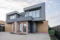 Property photo of 4 Woorite Place Keilor East VIC 3033