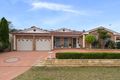 Property photo of 118 Lancaster Avenue Cecil Hills NSW 2171