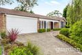Property photo of 3 Wildwood Way Dural NSW 2158