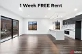 Property photo of 3 Starke Street Deanside VIC 3336