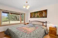 Property photo of 2 Bromfield Drive Tolmie VIC 3723