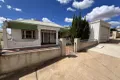 Property photo of 248 Bromide Street Broken Hill NSW 2880