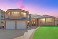 Property photo of 2 Yves Place Minchinbury NSW 2770