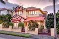 Property photo of 8 Kahibah Road Mosman NSW 2088