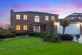 Property photo of 18 Richard Crescent Cecil Hills NSW 2171