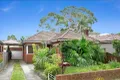 Property photo of 8 New England Drive Kingsgrove NSW 2208