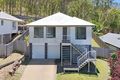 Property photo of 38 Jackson Street Sarina QLD 4737