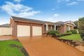 Property photo of 10 Myrtle Grove Bella Vista NSW 2153