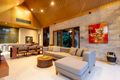 Property photo of 16 Bale Drive Port Douglas QLD 4877