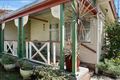 Property photo of 9 Yennora Street Campbelltown NSW 2560