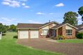 Property photo of 2 Cedrella Crescent Warabrook NSW 2304