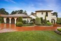Property photo of 152-154 Serpells Road Templestowe VIC 3106