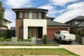 Property photo of 85 Jamboree Avenue Leppington NSW 2179